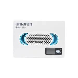 amaran Pano 120c Kit (White)