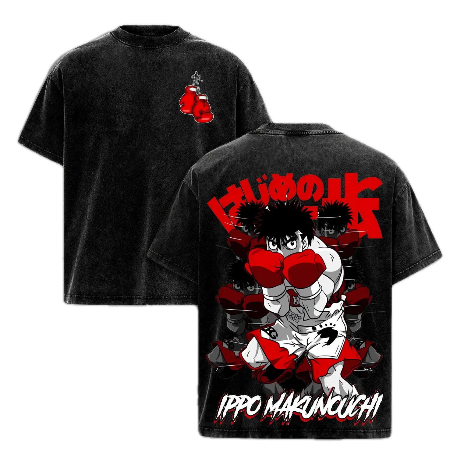 Ippo Makunouchi Hajime no Ippo Boxing Anime Graphic Tee, Vintage Washed Fighter Shirt, Classic Boxing Spirit Design, Unisex Streetwear Heavyweight Cotton Tee, Gift for Anime Fans and Boxing Lovers