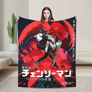 Chainsaw Man Reze Flannel Blankets Anime Movie Creative Throw Blankets for Home Hotel Sofa  150*125cm Plush Thin Quilt