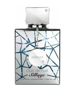 Armaf Club de Nuit Sillage M EDP Spray Perfume, Floral EDP, Spray-On Men's Fragrance, 3.4 oz Single Item