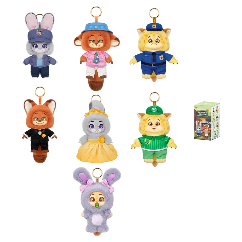 TOPTOY】Disney Zootopia New Journey Series Plush Keychain Blind