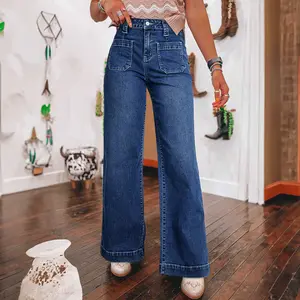 Sail Blue High Waist Pocketed baggy Wide leg denim pant Leg Jeans, Casual Denim Bottoms For Women, Trendy Relaxed Fit Stylish Design For Daily Street Outdoor Wear SummerVibes