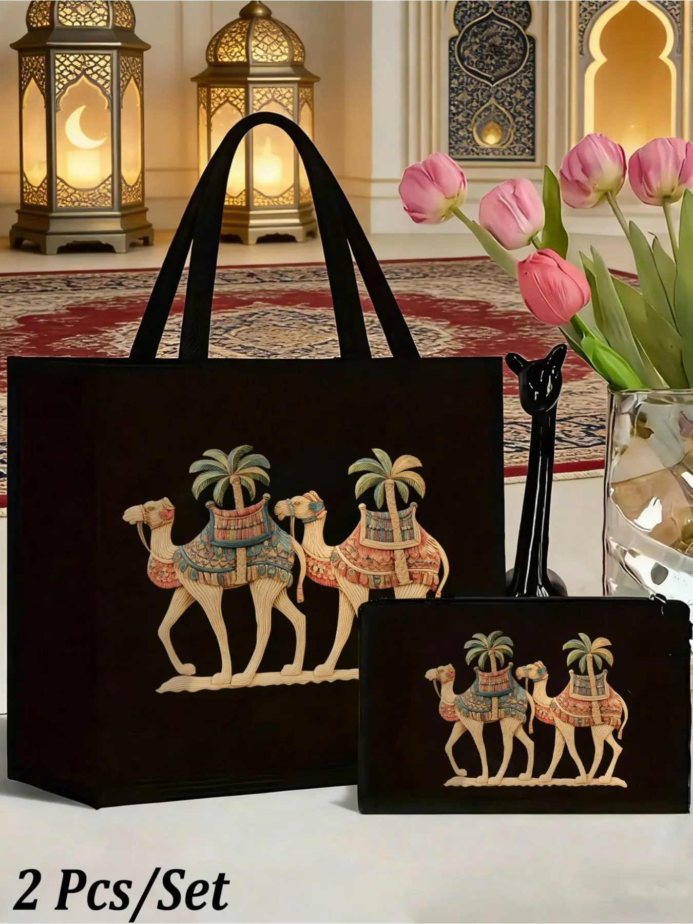 Ramadan & Eid linen tote set with camel and palm prints. Includes large handbag and portable makeup bag, usable as shopping, storage or lunch bag. Perfect for Muslim holiday gifts, shopping, work, school and travel.