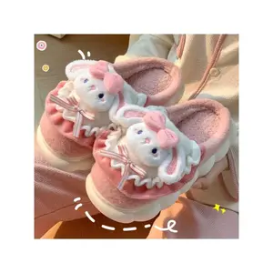 Women's Cute Cartoon Rabbit Design Slippers, Casual Soft Comfortable Home Slippers, Warm Slippers for Indoor & Outdoor Use for Fall & Winter