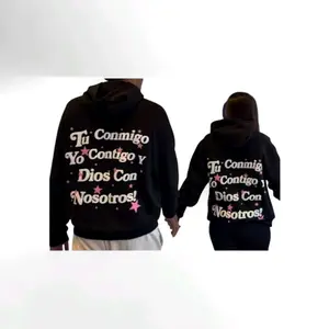 tu con migo yo con tigo Dios con nosotros