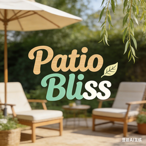 Patio Bliss