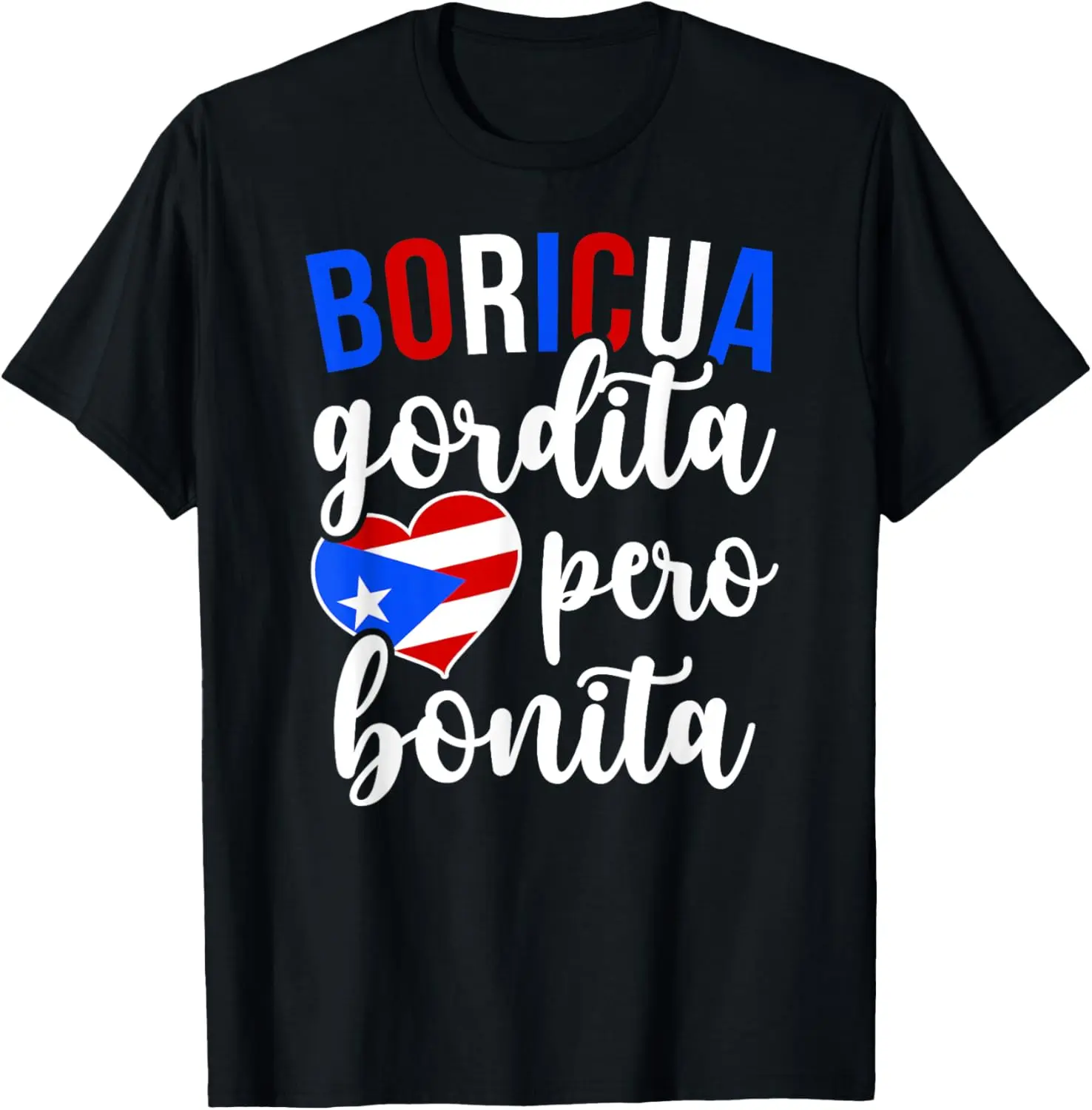 100% Cotton Boricua Latina Funny Puerto Rico Woman Puerto Rican Girl T-Shirt