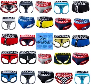 JOCKMAIL 1pcs/2pcs men's triangle underwear with hip lifting thong, exposed buttocks, low waist cotton flat angle underwear, pleated design, breathable and moisture absorbing, M-XXL