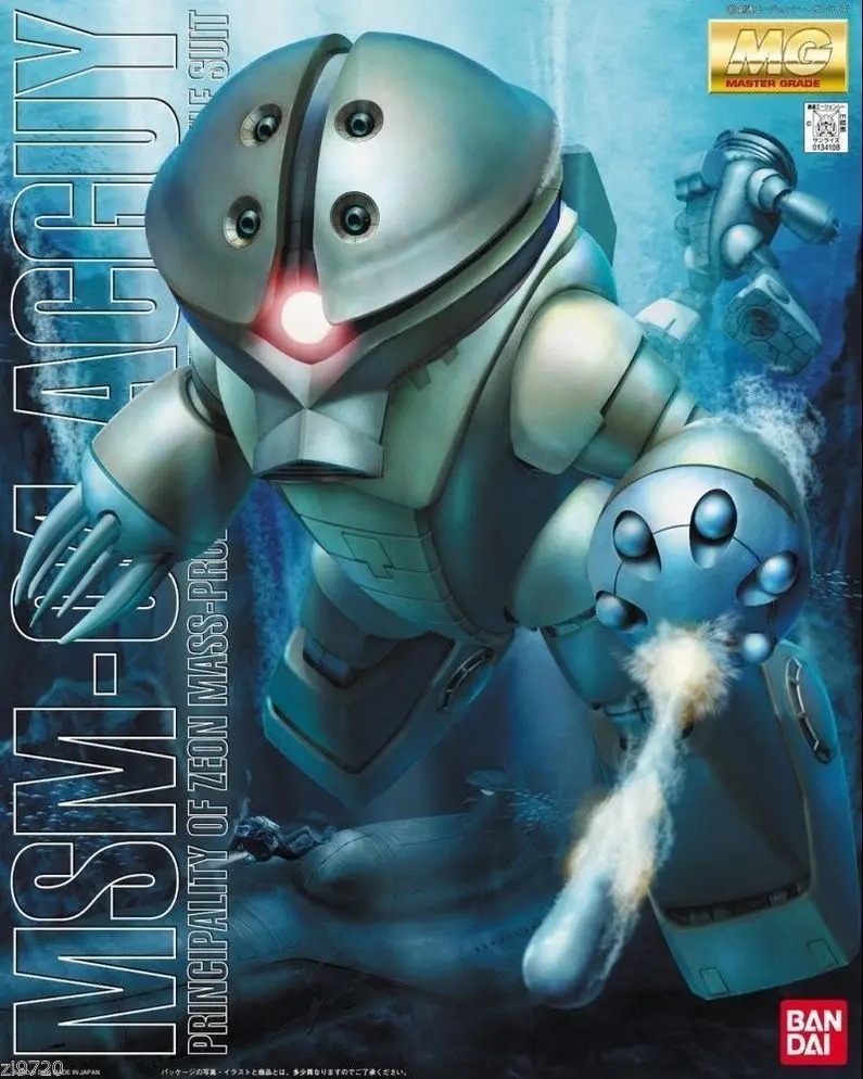 Bandai Hobby Mobile Suit Gundam MSM-04 Acguy MG 1/100 Model Kit