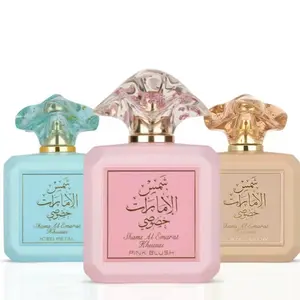 Shams Al Emarat Khususi trio bundle | Pink Blush, Glaze & Glow & Iced Petal Eau de Parfum Spray 100ml (3.4 oz) by Ard Al Zaafaran – Women’s Perfume Gift Set Bundle