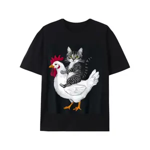 Men's Cotton T-Shirt |   Playful Cat & Chicken Graphic |   Round Neck, Short Sleeve |   Breathable & Machine Washable |   Casual Sporty Style |   All-Season Comfort Fit