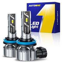 H11/H9/H16 18000LM Fanless