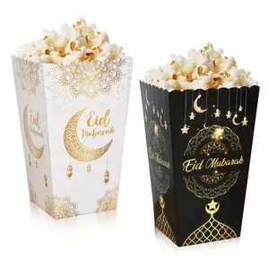 6pcs Eid Mubarak Paper Popcorn Box Popcorn Packaging Ramadan Candy Cookie Snack Box Containers Party Home Decor Supplies Eid Al-Fitr Gift