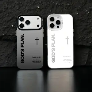 God's Plan Cross Isaiah Silicone Cellphone Case for iPhone 17 Pro Max/Air/16 E/15 Plus/14/13/12/11 & Samsung Galaxy S25/S24, Faith-Themed God's Gift Accessory, Gradient Personality Casing, Shockproof Durable Protective Cover for Handheld Devices