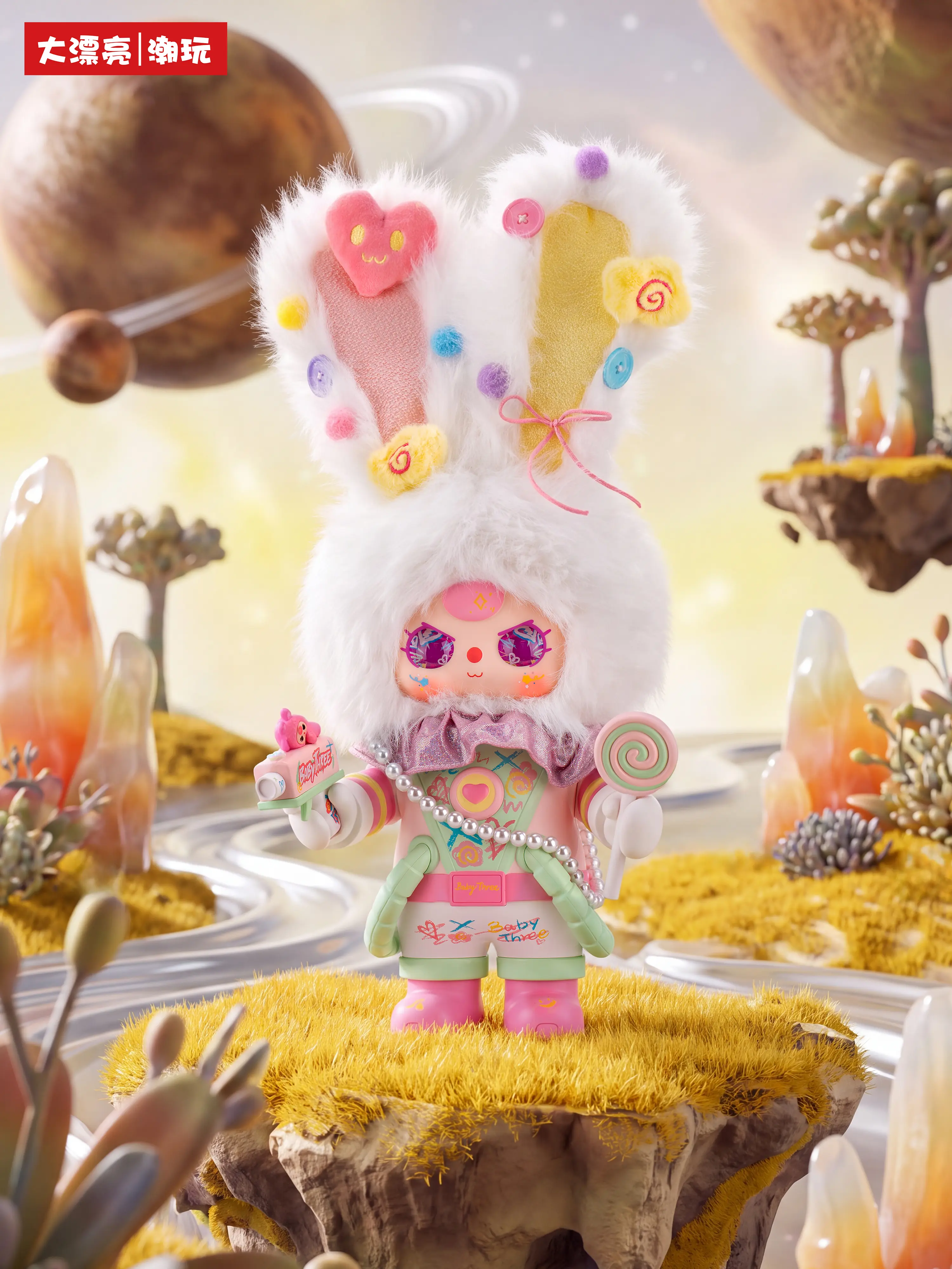 kx09—BabyThree-Dream Astronaut 400 Limited Edition Plush Blind Box Soft Collectibles