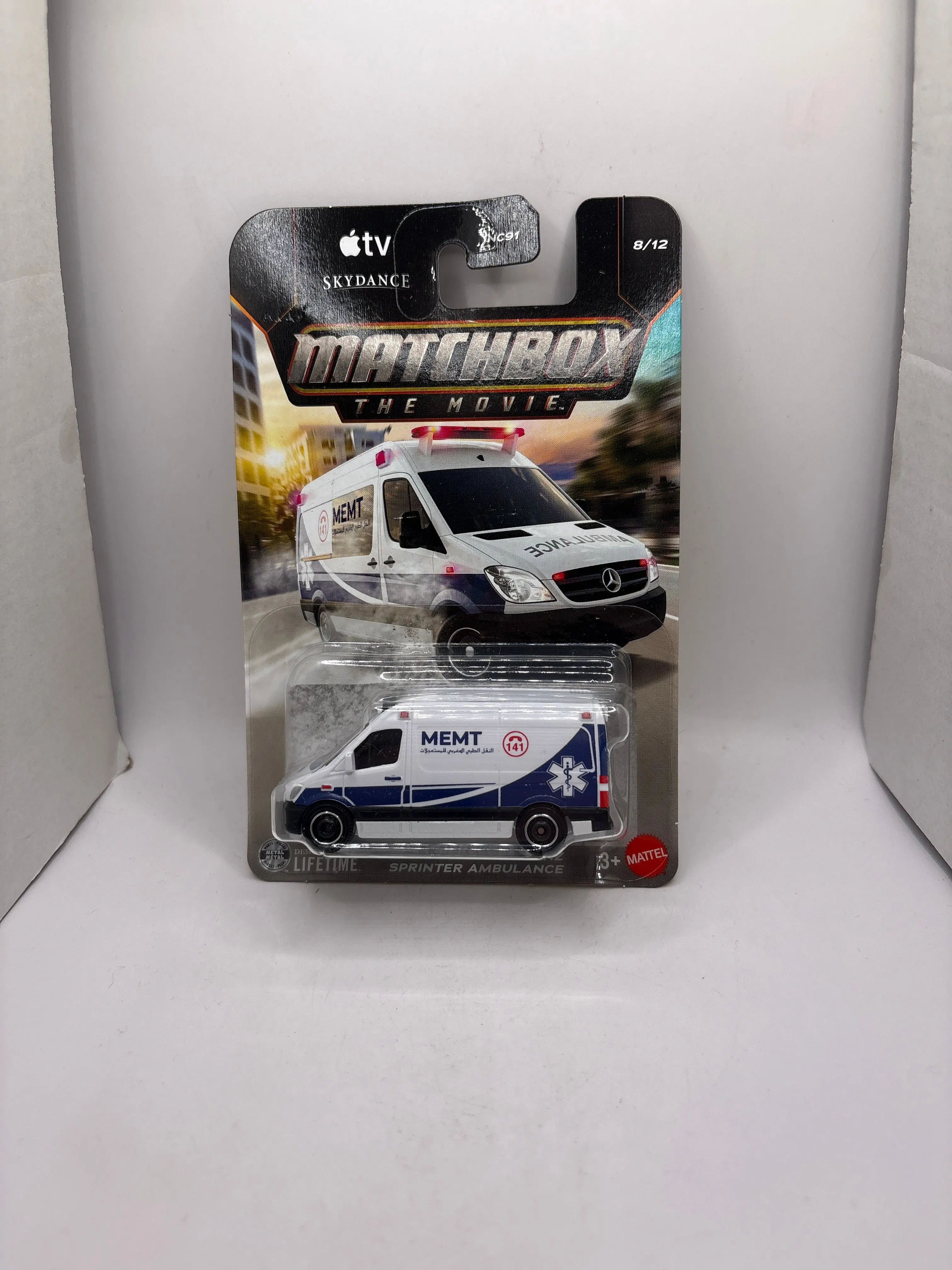 Matchbox 2024 Mercedes-Benz Sprinter Ambulance Diecast white