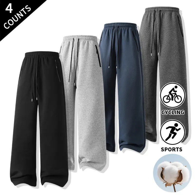 4-Pack Men’s Cotton Athletic Sweatpants, Drawstring Elastic Waist, Straight Leg Casual Pants for Running and Everyday Wear