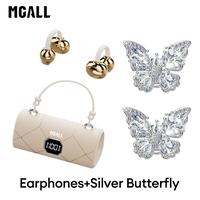 Beige+Silver Butterfly