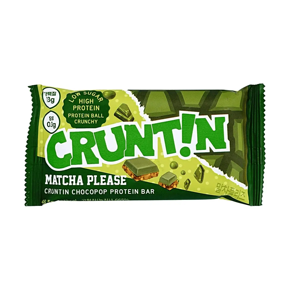 CRUNTIN Korean Matcha Chocolate Protein Bar 5-Pack | Low Sugar High Protein Snack, Meal Replacement, 48.5g Each, Olive Young