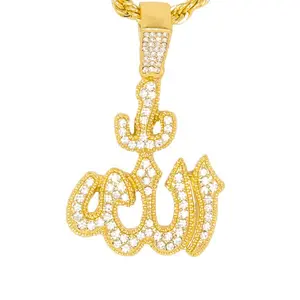 Divine Shine "Allah" Pendant & 4mm Rope Chain Set - Iced Out Medium 2-inch Gold Silver Plated Alloy with Simulated Crystals for Faith & Style