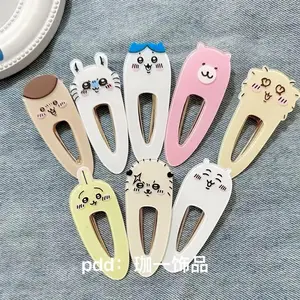 New Chiikawa Jiikawa Acrylic Hairpin Xiaoba Usachijiyi Flying Squirrel Chestnut Head Cute Cartoon Duckbill Clip Student Girl
