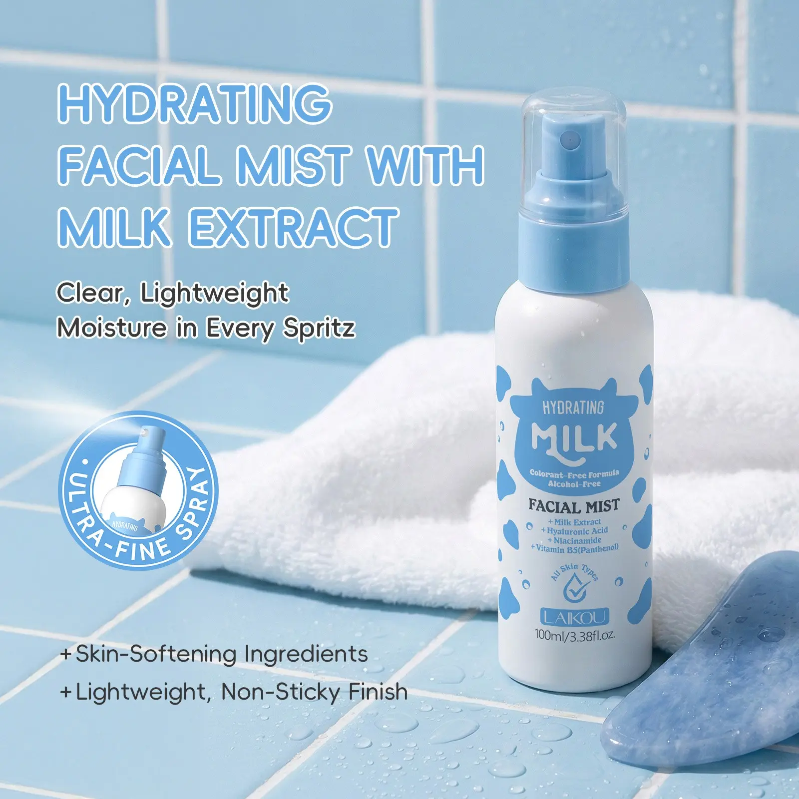 Milky Hydrating Face Mist 100ml Milk Protein Facial Spray Fine Mist Solution Travel Size Moisturizing Refreshing Soothing For All Skin Types Softening Smoothing Daily Skincare On The Go