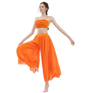 2026 New Yoga Suit Classical Dance Suit Women's Beautiful Lace Sports Underwear Elegant Practice Pants