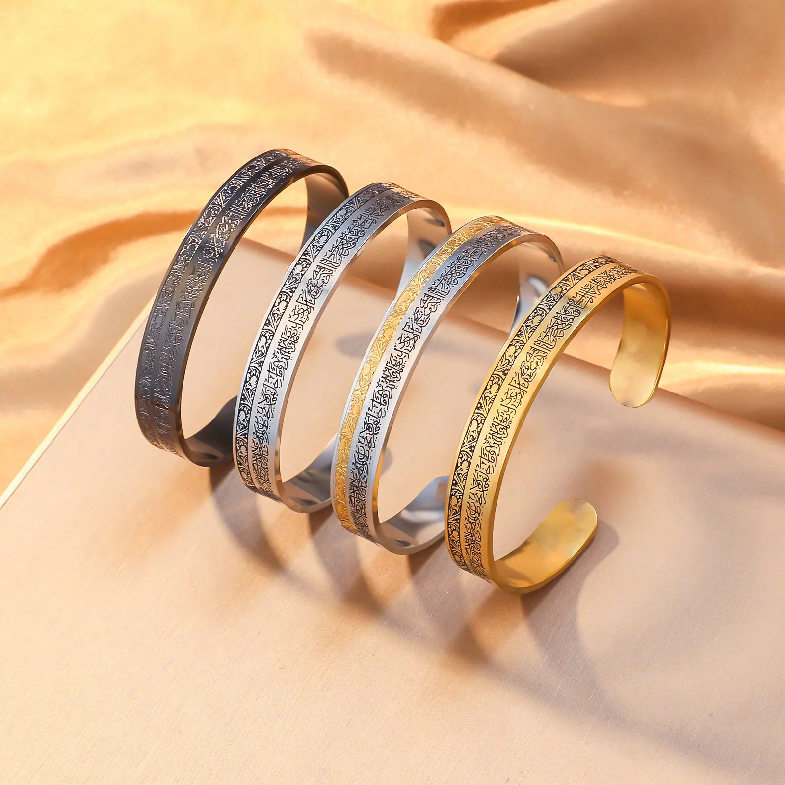 Ayatul Kursi Cuff Bangle Stainless Steel Islamic Arabic Calligraphy Bracelet Muslim Religious Open Bangle Jewelry Gift for Ramadan Eid