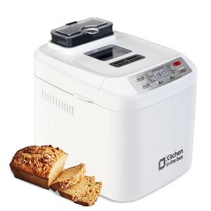 Automatic Bread Maker, Up to 2LB, 12-in-1 Bread Machine with Auto Fruit Nut Dispenser, 13 H Timer, 1 H Keep Warm, Gluten-Free, 3 Crust Colors summerwins