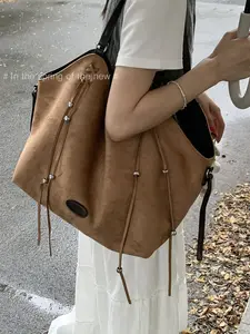 Women's Vintage Suede Drawstring Tote Bag, New Large Capacity Commuter Shoulder Crossbody Bag, High-End Casual Style