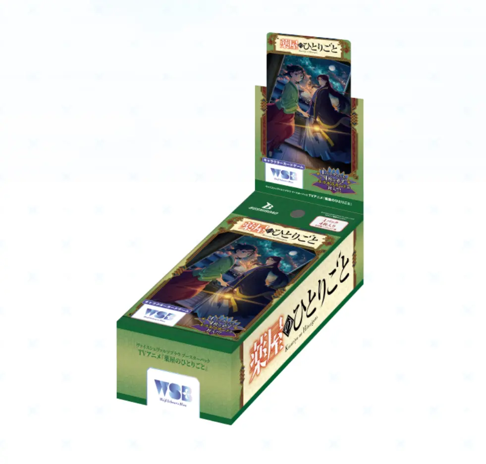 Weiss Schwarz Booster Pack The Apothecary Diaries Japanese Sealed Pack -  TikTok Shop