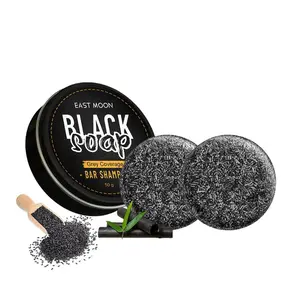 1/2PCS Men’s Hair Shampoo Soap – Natural Gray Hair Reverse Bar – Deep Cleaning & Nourishing Shampoo Bar for Men – Moisturizing Hair Care, Dark Hair Shine, Soothing & Sustainable Cleansing Solution Conditioner Haircare Glossy Cleanser Haircare Cleanser-1 B