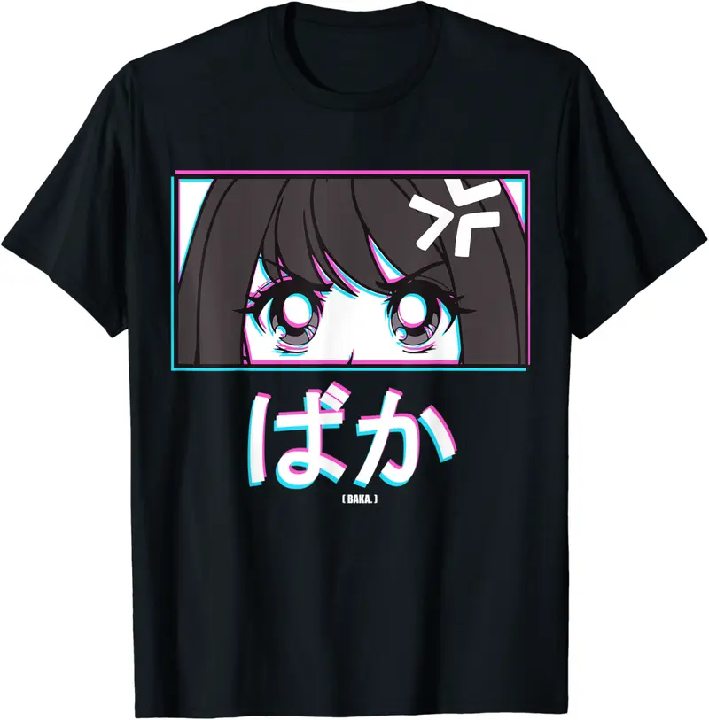 Japanese Word Baka Anime Glitch Aesthetic Vaporwave T-Shirt - Devonwrig Shop 32B0991JS5FG