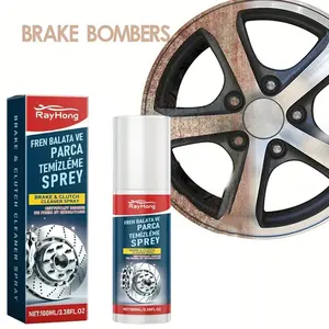 Rayhong Professional Brake Disc Cleaning Spray, Lubricates Brakes, Reduces Noise, Enhances Braking Performance, for Cars, Trucks, Motorcycles