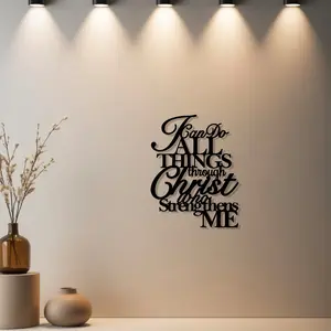 HousewarmingGift|1pc Christian Verse Religious Metal Wall Art Wall Art, Christian Verse Metal Wall Art Decoration with Premium Finish - Ideal Gift for Housewarming & Outdoor Fall Decor & Halloween & Christmas & Wedding & Bridal Shower (Winter Gift)