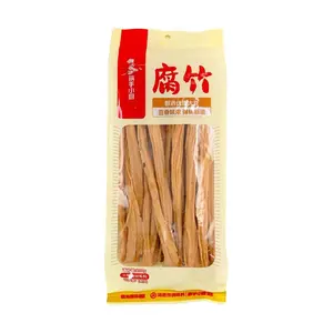 HAIDILAO Dried Bean Curd Sticks 200g - Premium Yuba for Hot Pot, Stir-fry, Salads - Ready to Cook