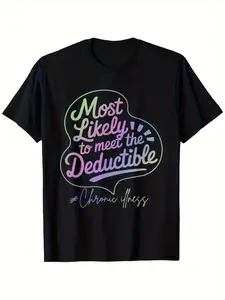 Chronic disease, may meet deductible vintage T-shirt, summer gift, suitable for unisex casual crew neck short-sleeved T-shirt, 100% cotton, S-XXXL, fall season style, for young people, durable cotton feel, Christmas Eve, Black Friday