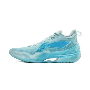 LiNing Blade 5 Ruoshui Men's Basketball Shoes with Split Boom Technology for Traction, Support, and Cushion Trending Shoes, House White Official Shoes to Get / Maison Mihara