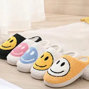 Warm and Cozy Kawaii Plush Slippers for Women & Men | Anti-Skid, Smile Design Indoor Winter House Shoes