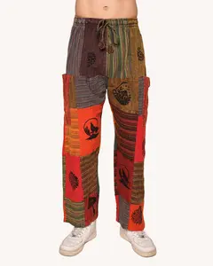 Totally Tubular Pants