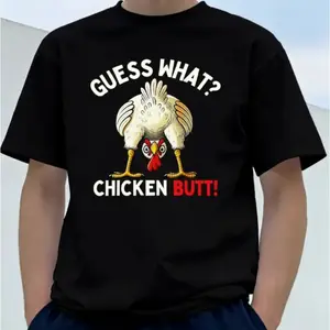 Funny Guess Who Chicken Butt Graphic Tee,  Cotton Oversized Comfort Outfit, Outdoor Casual Cute Chicken Fashion Shirt, Perfect Valentine's Day Gift For Him Her Family Friends