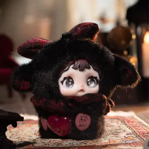 Black Rice & Glutinous Rice First Generation Plush Series Blind Box