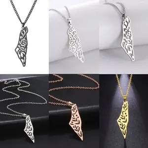 Stainless Steel Palestine Map Necklace with Arabic Calligraphy - Unisex
