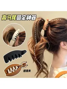 High ponytail, twisted banana clip, vertical clip, ponytail hairpin, small hair volume in summer, 4-piece set of hair cards on the back of the head and the top of the head for women, Clip in Claw, Hair Claws Set