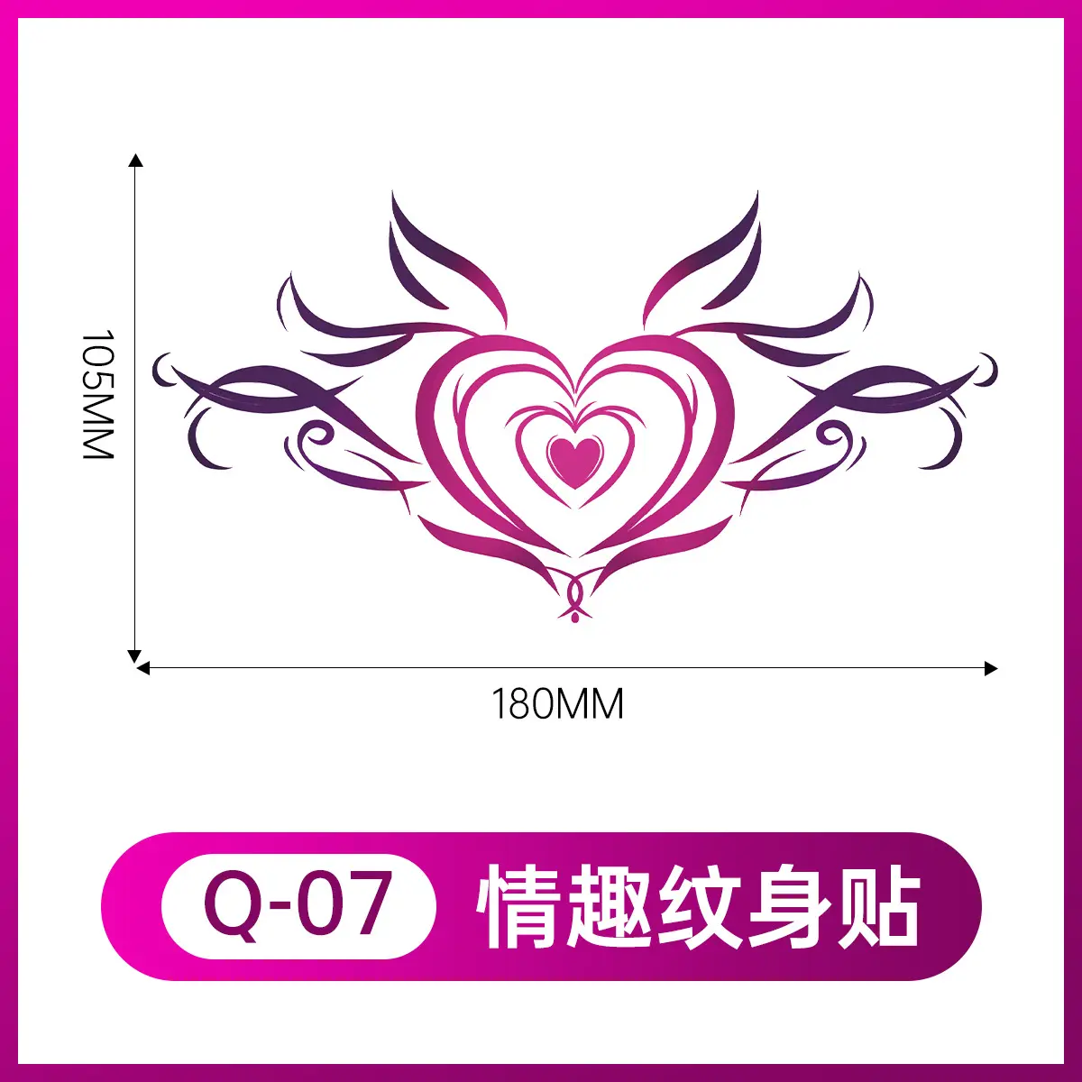 Q-07