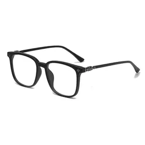 Vintage Square riseshell Frame Glasses, Fashionable Tr Frame, Lightweight UniGender Eyewear for All Seasons,Reliable for & Daily Use