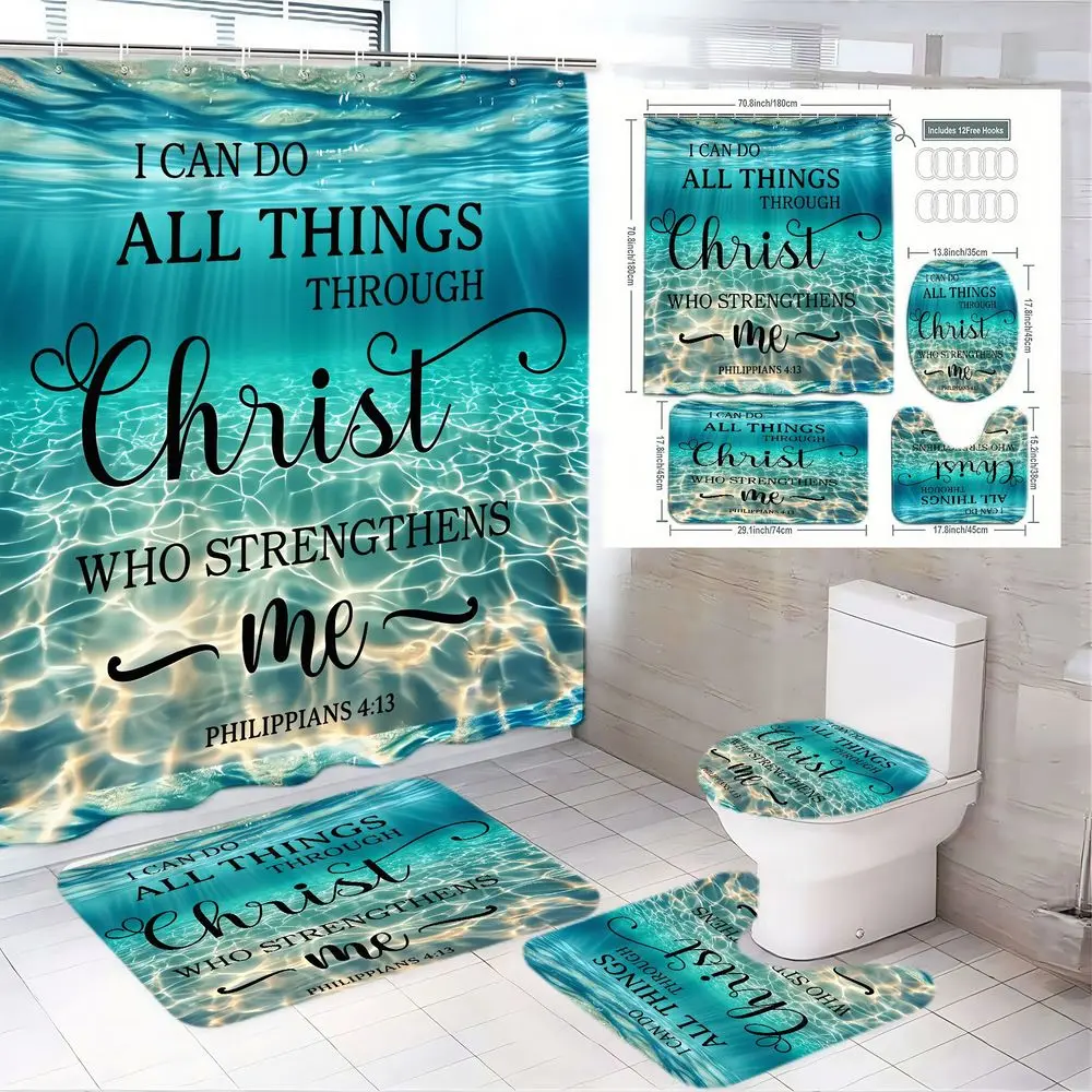 1/4pcs Turquoise Underwater Scene Shower Curtain Set with Philippians 4:13 Bible Verse, Toilet Seat Cover, Bath Mats, Bathroom Decoration Accessories - Christian Home Decor for Bathroom, Religious Easter Gift, Bathroom Decor And Accessories