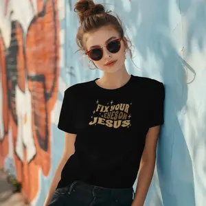 Adult Fix your eyes on Jesus Unisex Tee