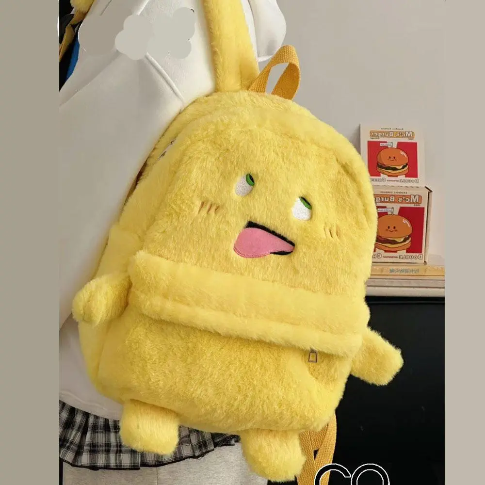 Cartoon Cute Yellow Backpack Kawaii Tongue Spitting Expression Plush Backpack Men Women Harajuku Fashion Funny Student Backpack