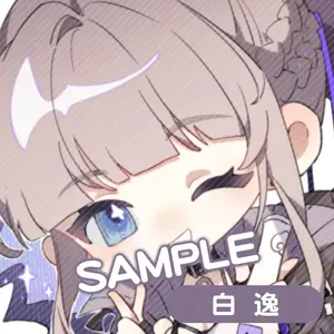 Game Path to Nowhere Nightingale ZOYA  shalom Langley Cosplay Cartoon Keychain Acrylic Pendant  Gift